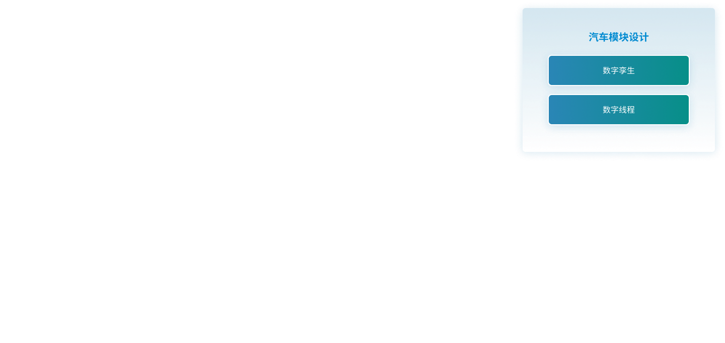 b3_img_04.png