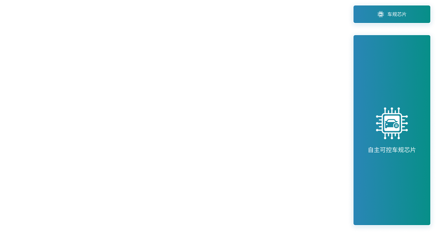 b3_img_06.png